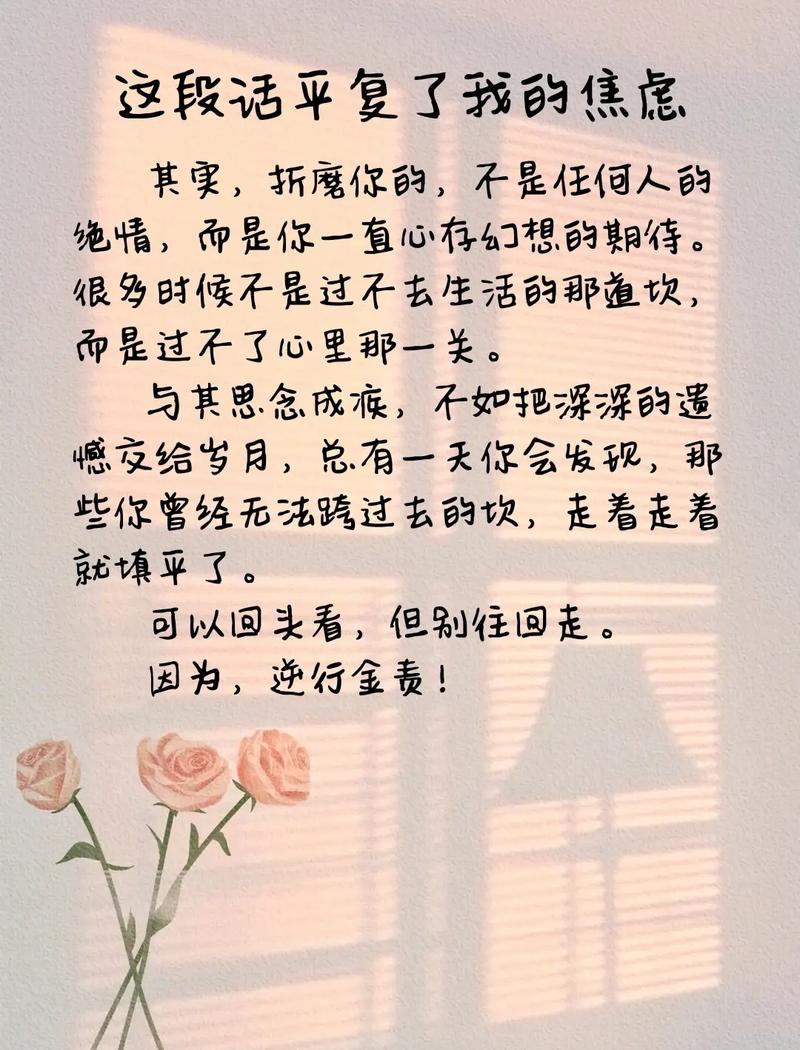 极致体验的深度开发 1v3 古言,满足你的所有幻想