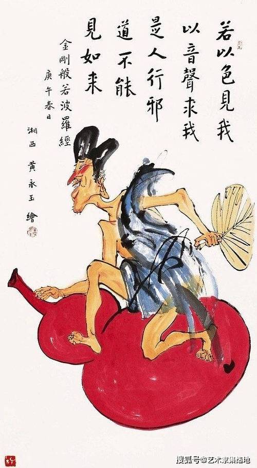 由汤芳拍摄的人体摄影图片,展现了独特的艺术风格和深刻的内涵