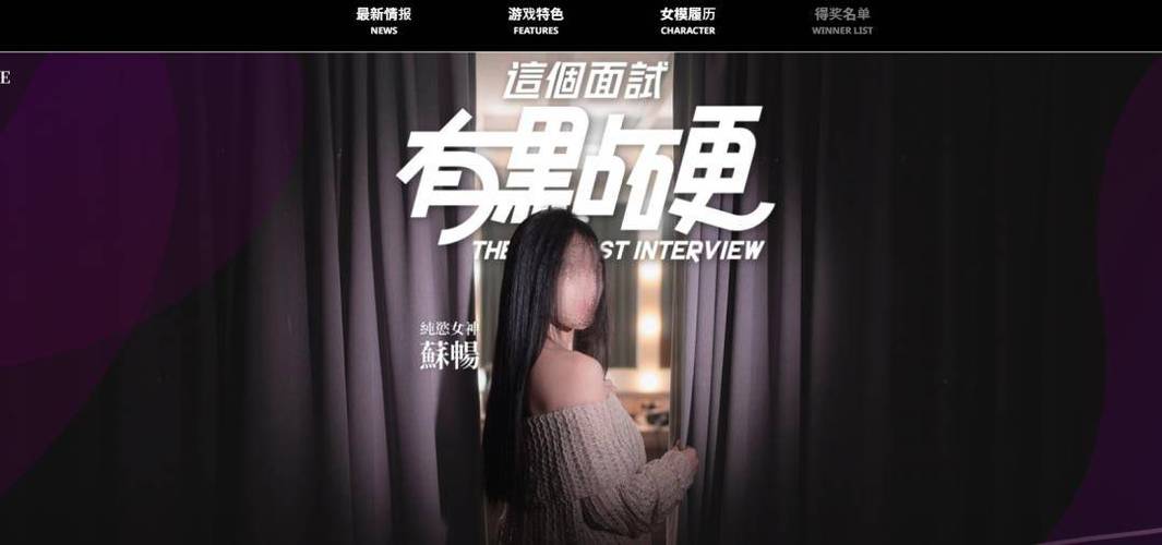 麻豆传煤 APP 免费网站网址,汇聚各类精彩视频,让你欲罢不能