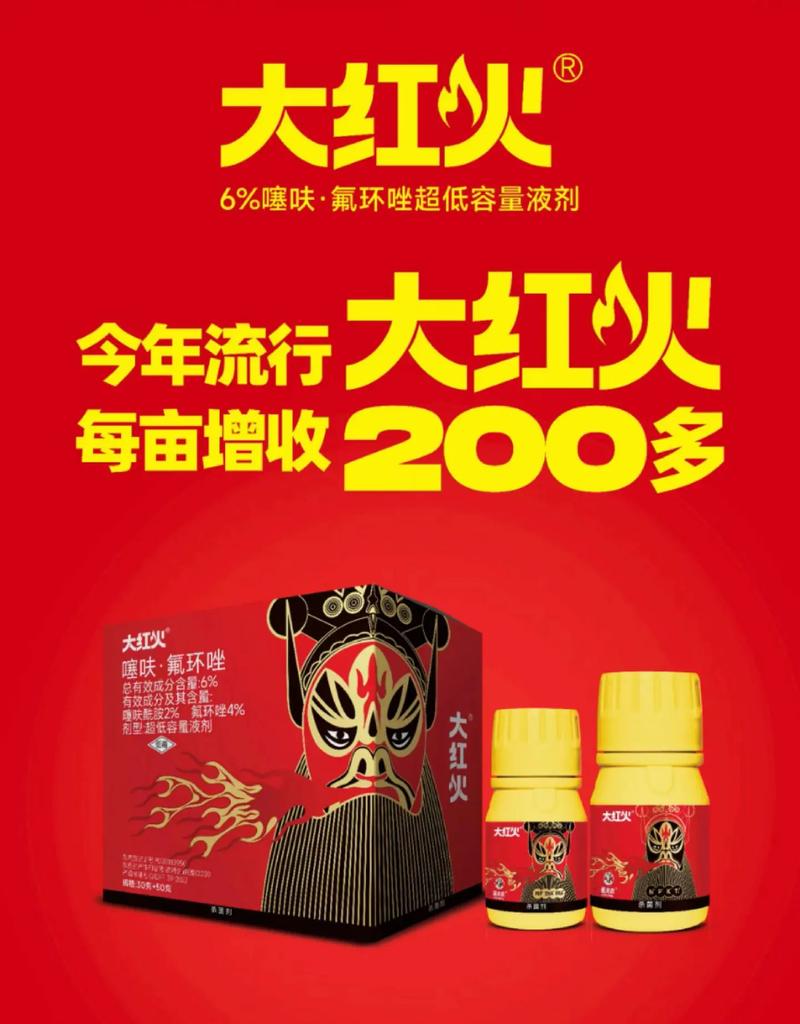 超级英雄元素宇宙之威叔:超强命运体验与威叔技能强度深度解析