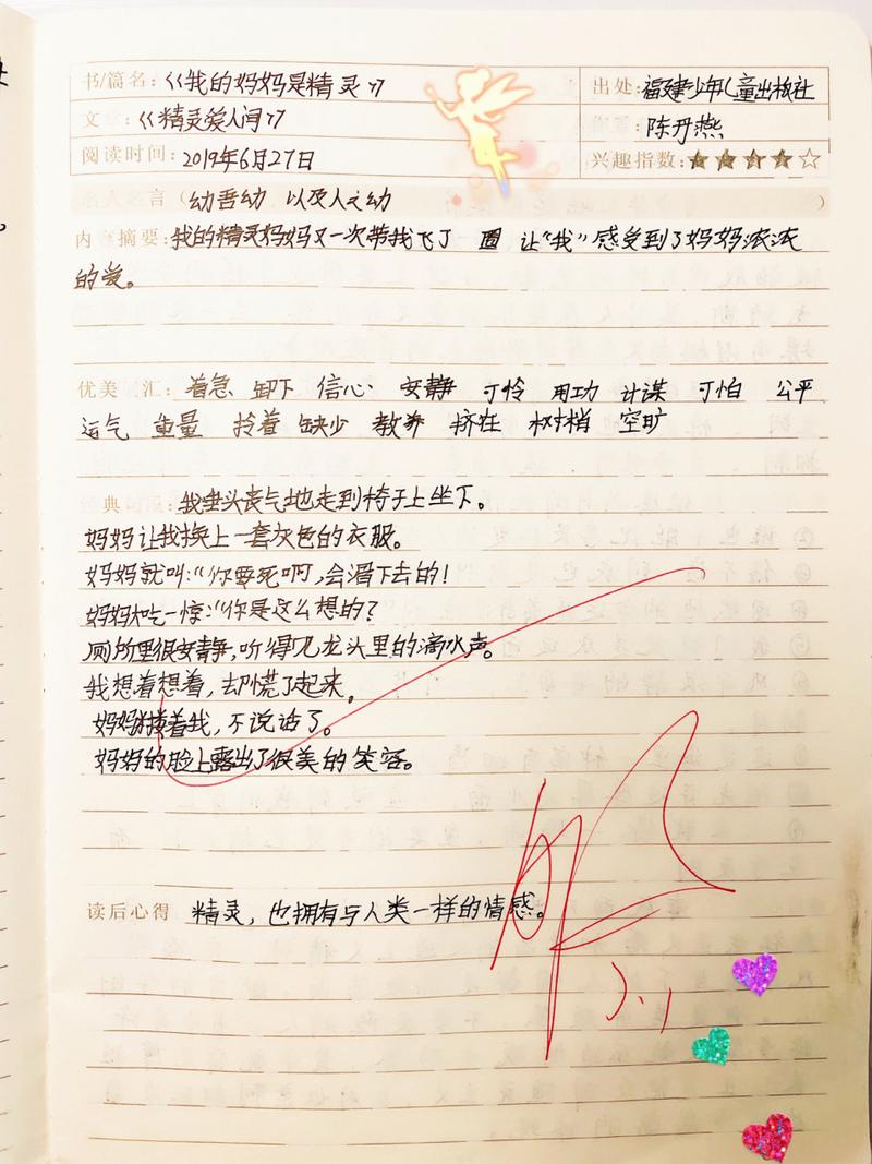 快速拨打,天我是你母亲,了解最新优惠信息