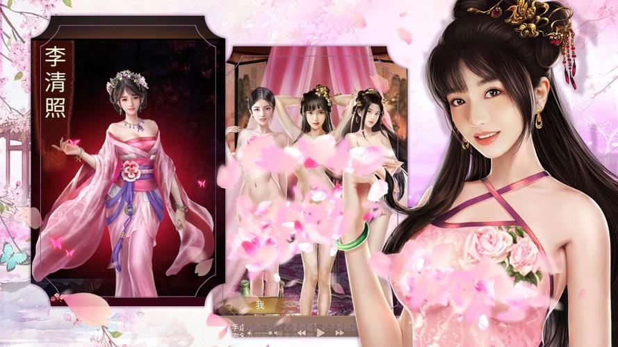 可以查看女生内部的三国手游,让你领略不一样的三国世界