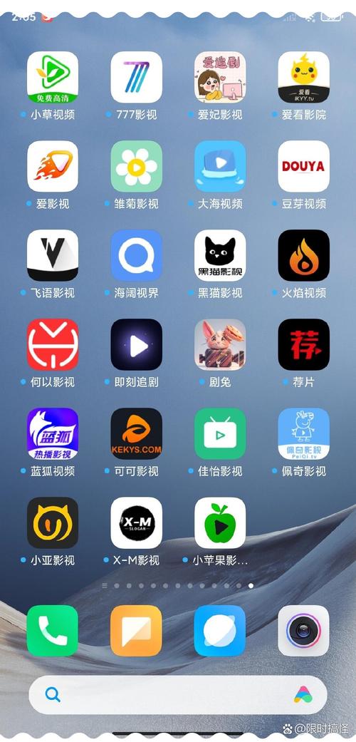 靠比较软件下载 APP 免费,海量资源轻松获取