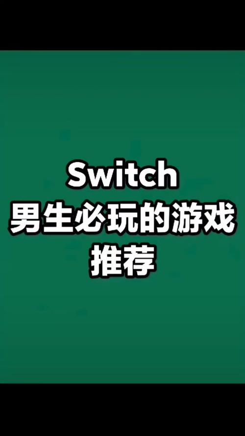 黑白配:三个人也能玩的趣味游戏
