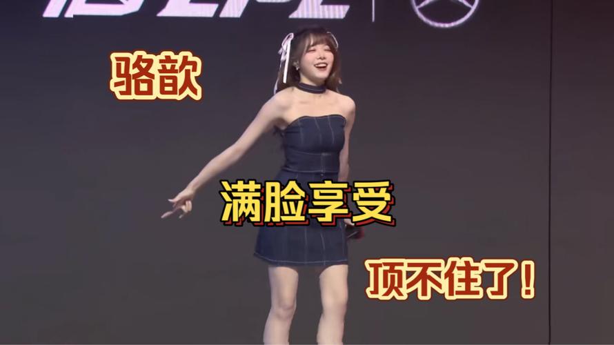 啊轻点灬公大 JI 巴又大又长的极致享受