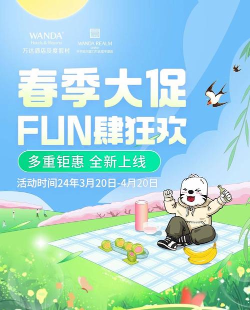 探寻龙之谷的秘密:迷雾遗址指引之路